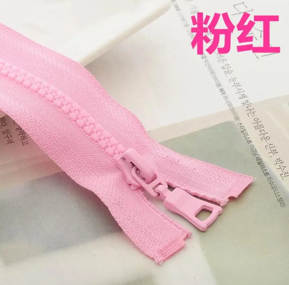 70cm Pink Open End Chunky Zip