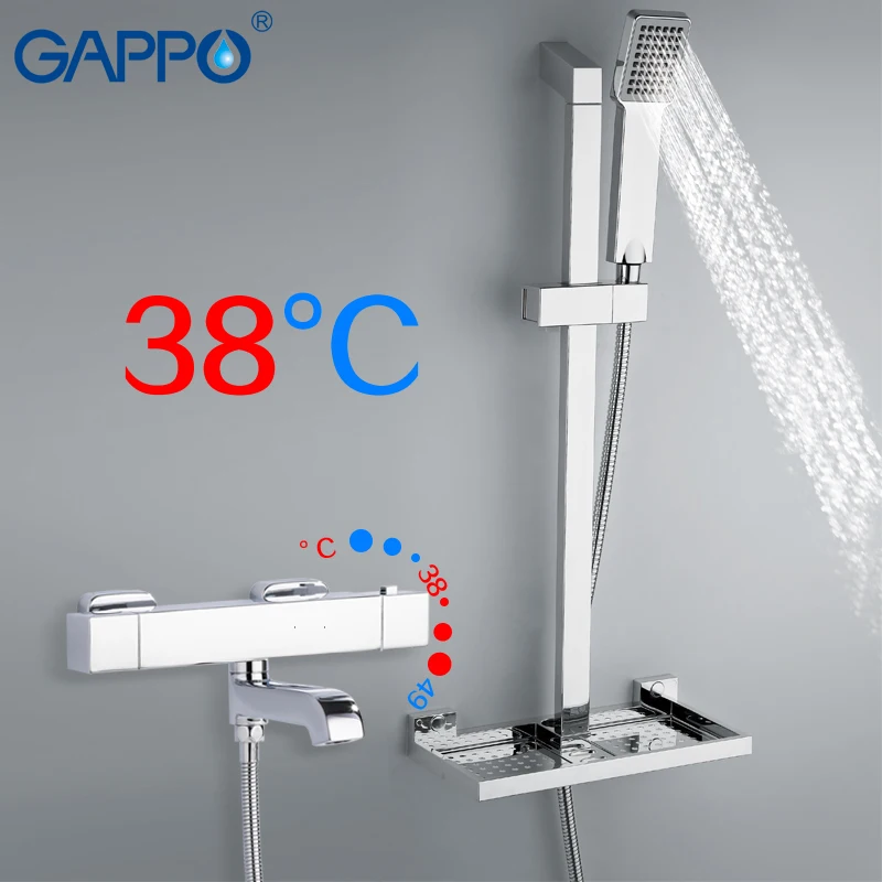 GAPPO Shower Slide Bars thermostatic shower faucet bathroom extension