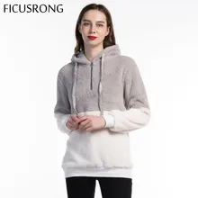 FICUSRONG 2019 Women New Spring Autumn Hoodies Sweatshirt Fashion Zipper Pocket Plush Solid Patchwork Coat Female Pullovers FICUSRONG 2019 Women New Spring Autumn Hoodies Sweatshirt Fashion Zipper Pocket Plush Solid Patchwork Coat Female Pullovers