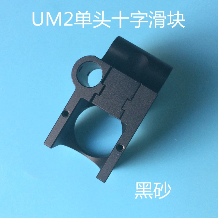 UM2 + 3D принтер V6 jhead одиночное крепление экструдера Ultimaker2 полностью металлическая