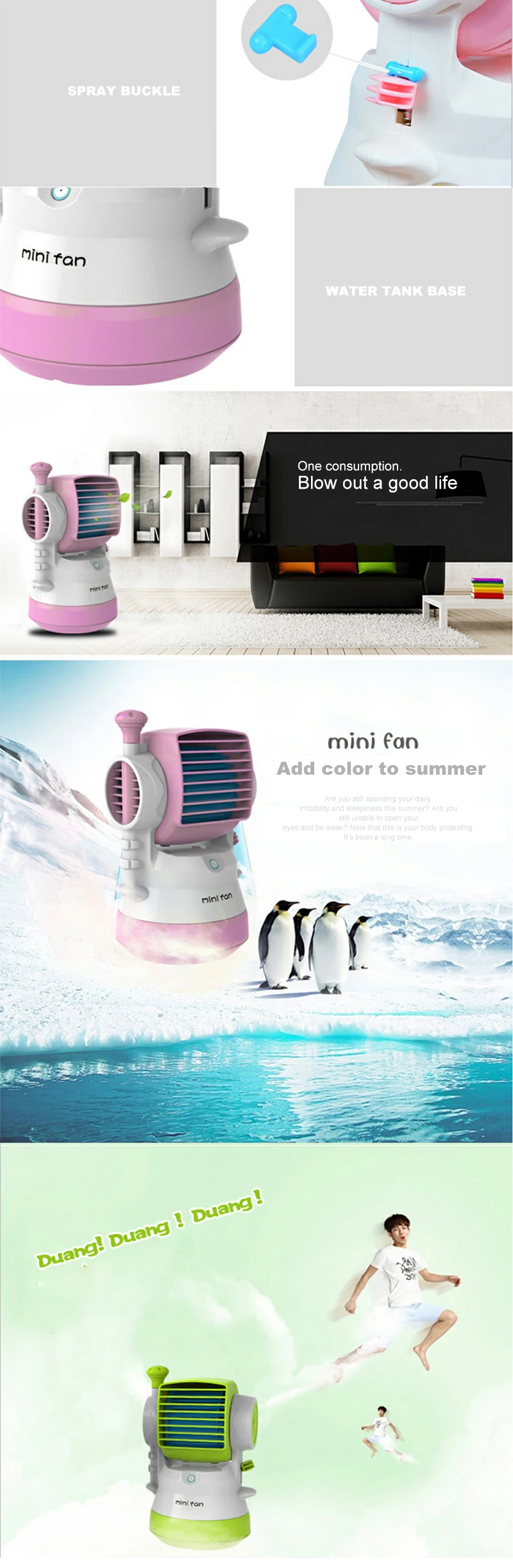fan_05