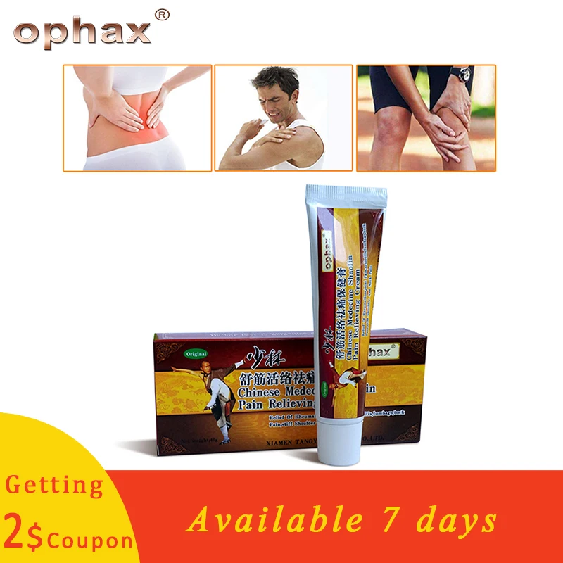3Pcs Chinese Shaolin Analgesic Cream Suitable For Rheumatoid Arthritis