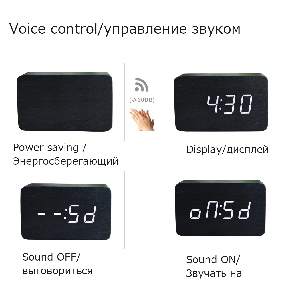 Suncree Деревянный цифровой светодиодный будильник время Despertador управление звуком USB/AAA дисплей температуры электронный стол настольные часы