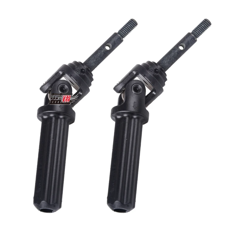 WLtoys K939 Rc Car spare parts K939 23 Rear wheel shaft