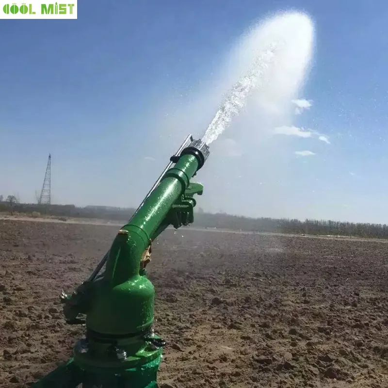  S058 Lawn irrigation large spray gun 360 degree auto rotation fruit tree water spray agricultural s