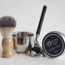 Уход для лица для мужчин, набор для бритья, нейлоновый крем для волос, бороды, щетка, бритвенный держатель, нержавеющая чаша, 4 шт. лезвия