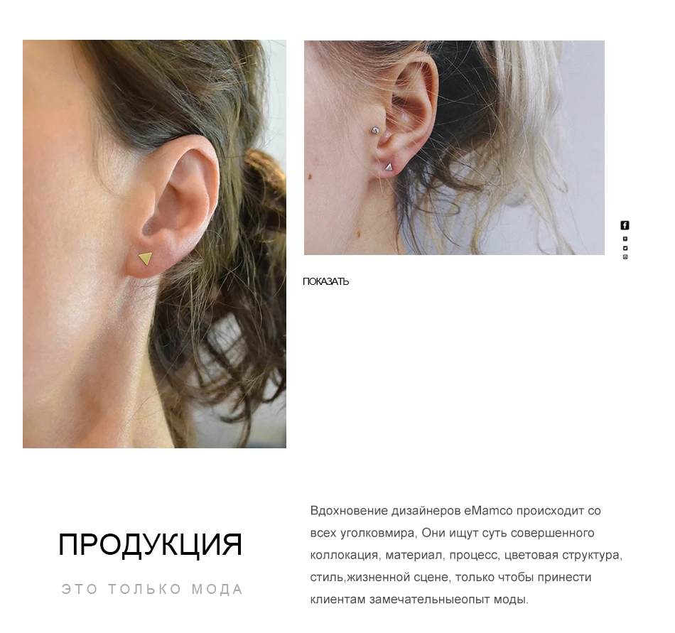 RU_04