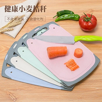 

1PC Wheat Straw Eco Anti-skid Chopping Blocks Antibacterial Cutting Boards Cooking Kitchen Gadgets Accessories Supplies Stuff