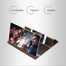 Автомобильный орнамент автомобильные аксессуары 12 дюймов бревна 3d экран мобильного телефона HD анти-туман излучения видео Настольный складной Кронштейн Автомобильный