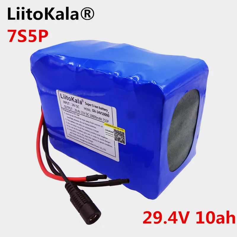 29.4V10ah 4_
