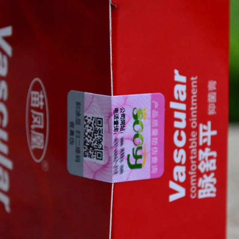 6EE900721-7 - 副本