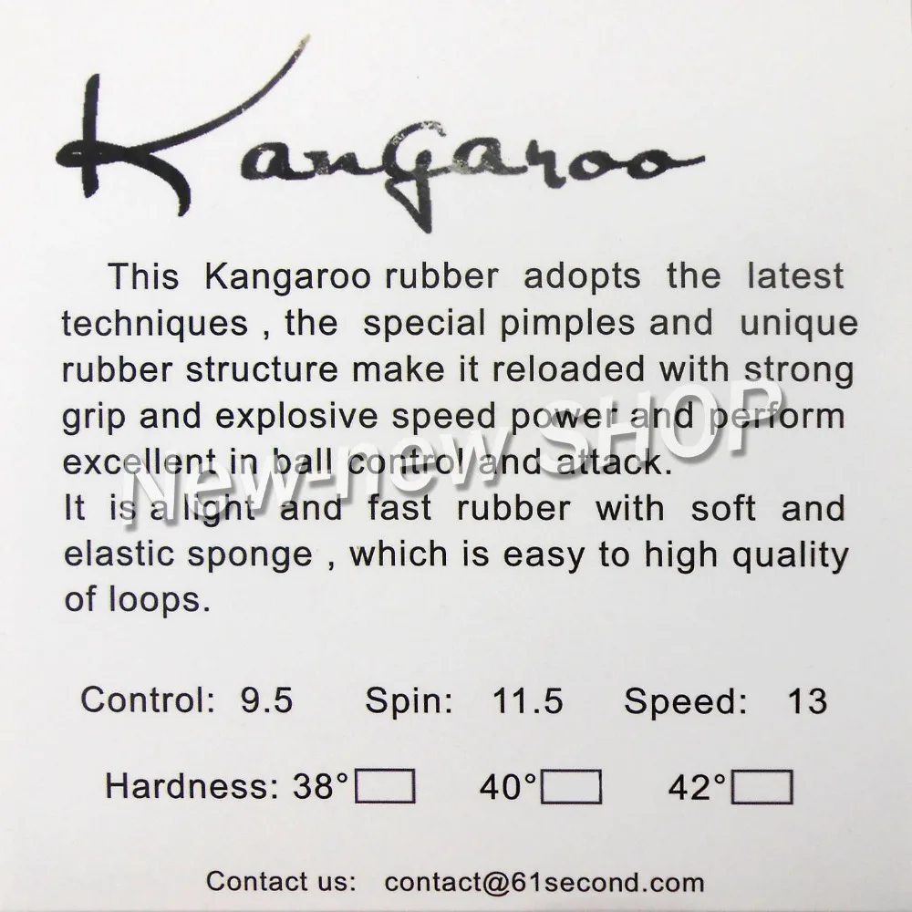 61 الكنغر الثاني بالنقاط ، في تنس طاولة المطاط مع الأبيض الإسفنج