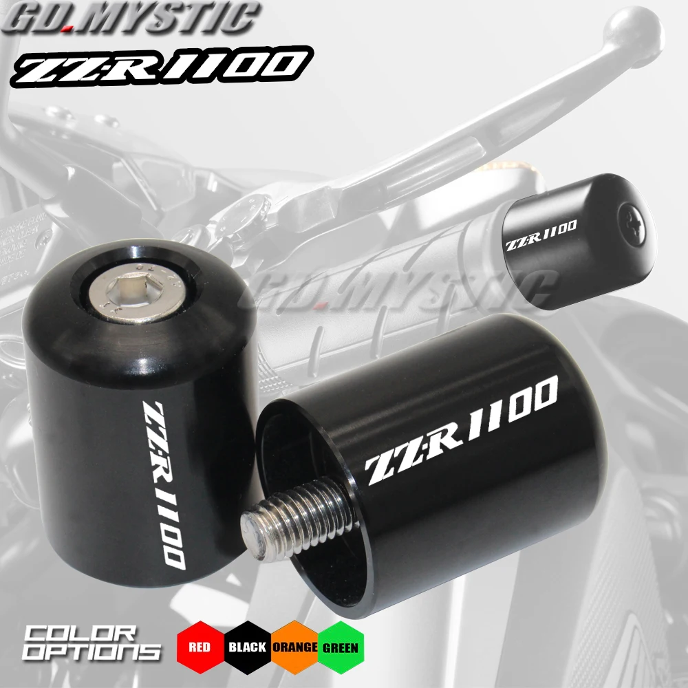 ZZR 1100