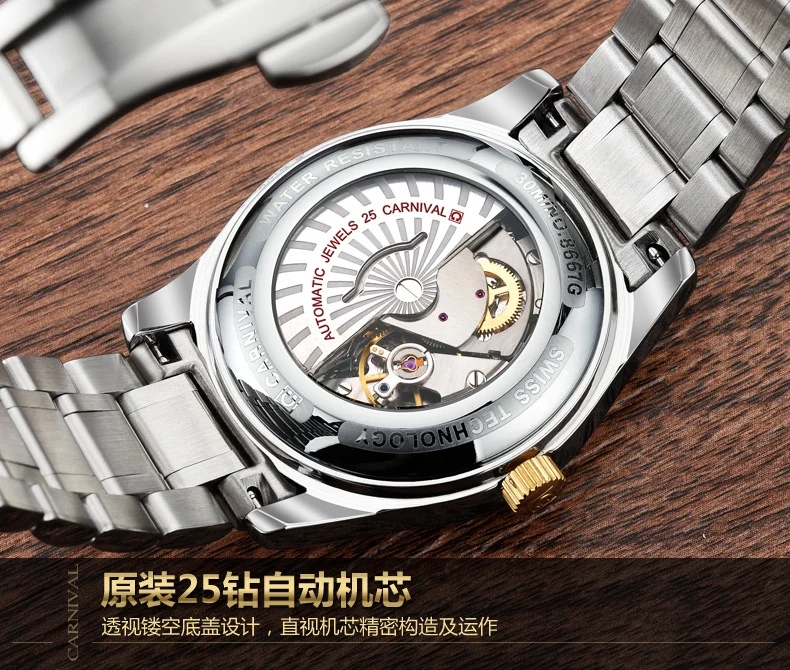 Карнавал часы для мужчин автоматический механический мужской роскошный бренд часов relogio masculino сапфир нержавеющая сталь для мужчин s наручные часы 2