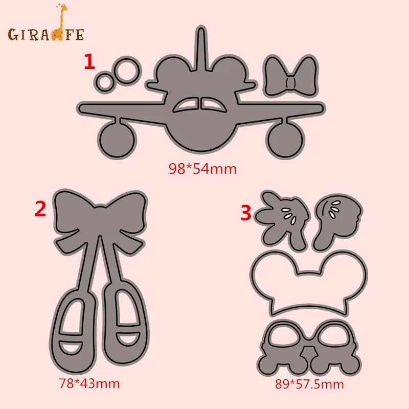 Carbon Steel Cartoon Lace Ring Cutting Die Set Embossing DIY Paper Art Craft