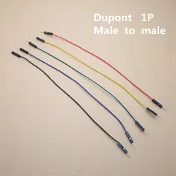 20 штук 20 см Dupont Wire мужчинами кабель пакет Ардуин M-M 1 P-1 P 2,54 мм Цвет джемпер DIY