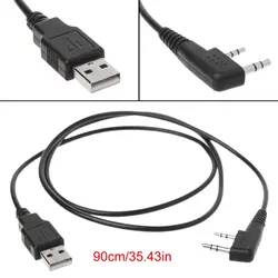 OOTDTY новый черный 0,9 м с разъемом USB Кабель для программирования для Baofeng UV5R Kenwood КПГ TK TH HYT домофон