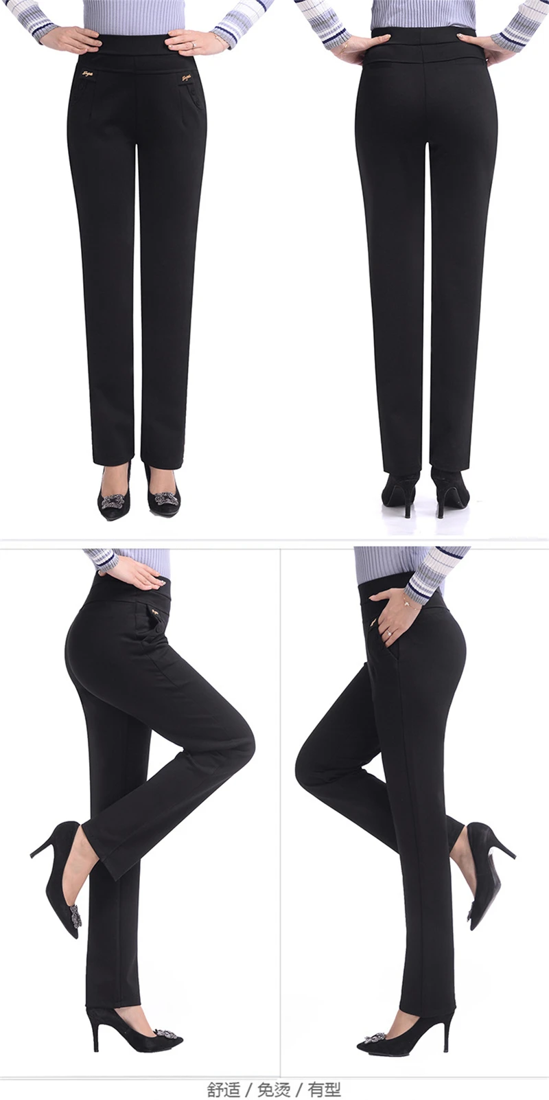 Женские плотные теплые узкие брюки с высокой талией,, высокое качество, с добавлением хлопка, бархатные теплые эластичные Рабочие Штаны для мам, большие размеры, повседневные брюки