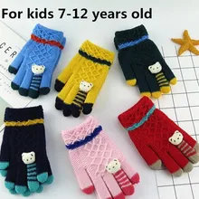 Детский утепленный тепловой вязаная зимняя Перчатки детская для девочек Милая одежда с изображением мишки Перчатки студентов зимние теплые Перчатки