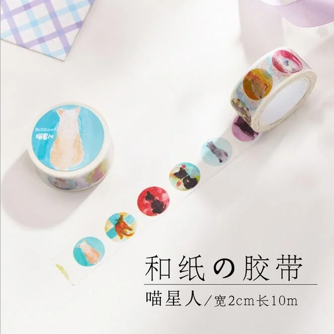 

1pcs/lot 20mm*10M Kawaii Cat series Adhesive Masking paper tape High quality DIY Tools Students' gift office school supplies