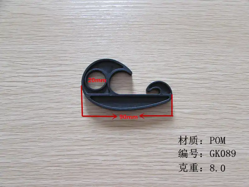 plastic baby carrier with handle