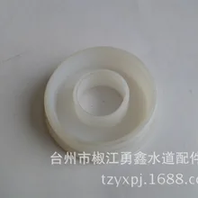 75 водопроводные трубы дезодорант силиконовые уплотнители ПВХ для увеличения крышкой 50 принадлежности для канализации вредителями