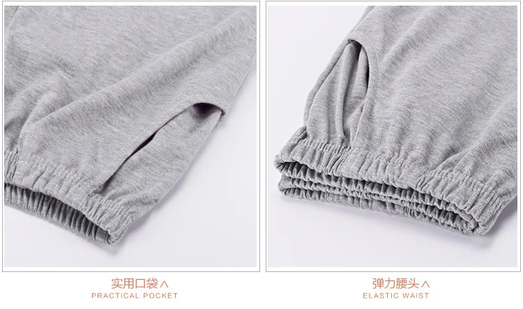 striped cotton pajamas set (12)