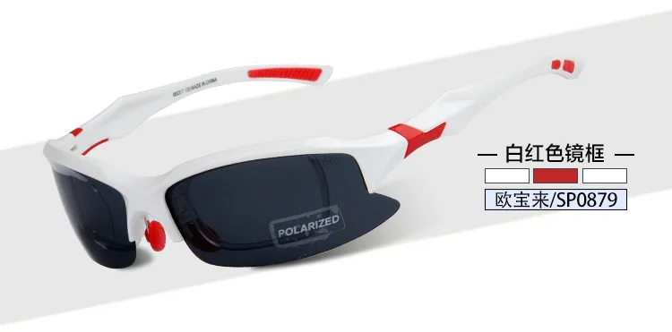 = clara Vida = модные уличные спортивные песочные поляризованные солнцезащитные очки внутренняя оправа на заказ оптические линзы по рецепту - Цвет линз: white and red