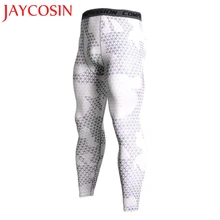 Модные повседневные штаны, дышащие штаны высокого качества, Мужские штаны jh0305