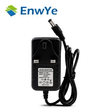 EnwYe 12V 2A 3A lighting Transformers 100V -265V AC to DC12V Switch Power Supply Adapter Converter For RGB LED Strip Driver