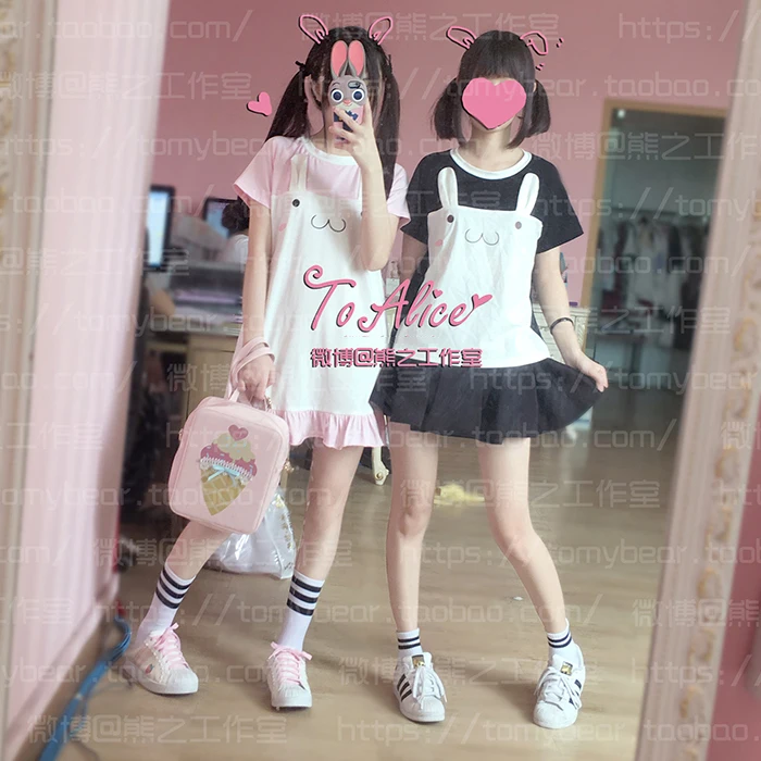 Kawaii Girls Bestie 3d Rabbit Ears Super Cute T Shirt Short Sleeve Harajuku Summer Shirt Tee Tops Pink Black Tee Top Cute T Shirttop Pink Aliexpress Kawaii Girls Bestie 3d Rabbit Ears Super Cute T Shirt Short Sleeve Harajuku Summer Shirt Tee Tops Pink Black Tee Top Cute T Shirttop Pink Aliexpress