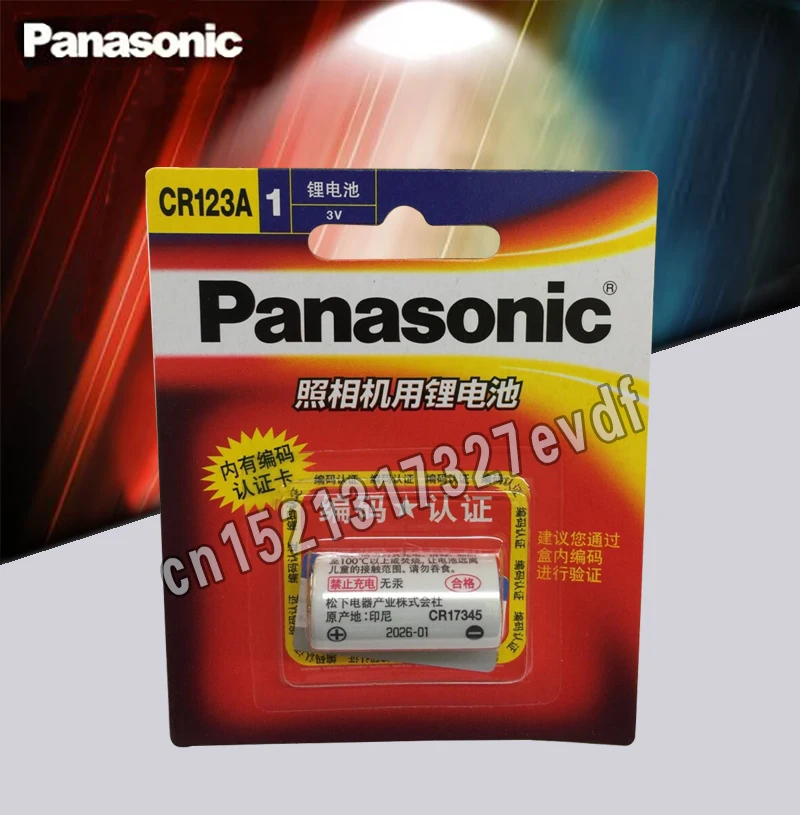 10 шт. Panasonic CR123A CR17345 3 V литиевая Батарея Камера Non-аккумуляторные батареи