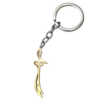 

Islam muslim Zulfiqar Sword of Imam Ali stainless steel key chains offer drop shipping service