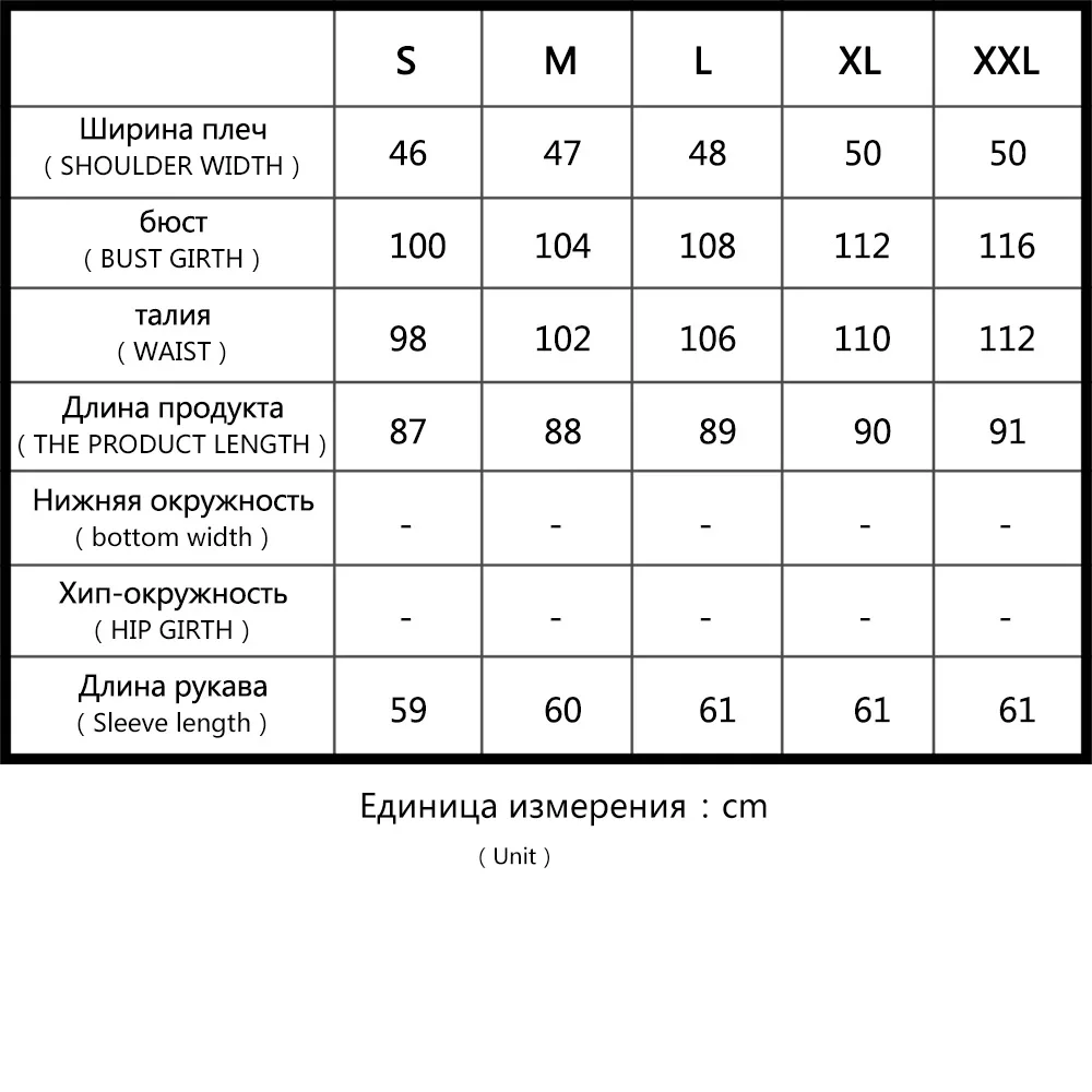Женская меховая куртка Maomaokong пальто с большим меховым воротником и съемной