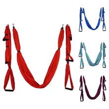 Анти-гравитация Йога-гамак качели парашют ткань инверсии терапия высокая прочность декомпрессии гамак Йога тренажерный зал висит