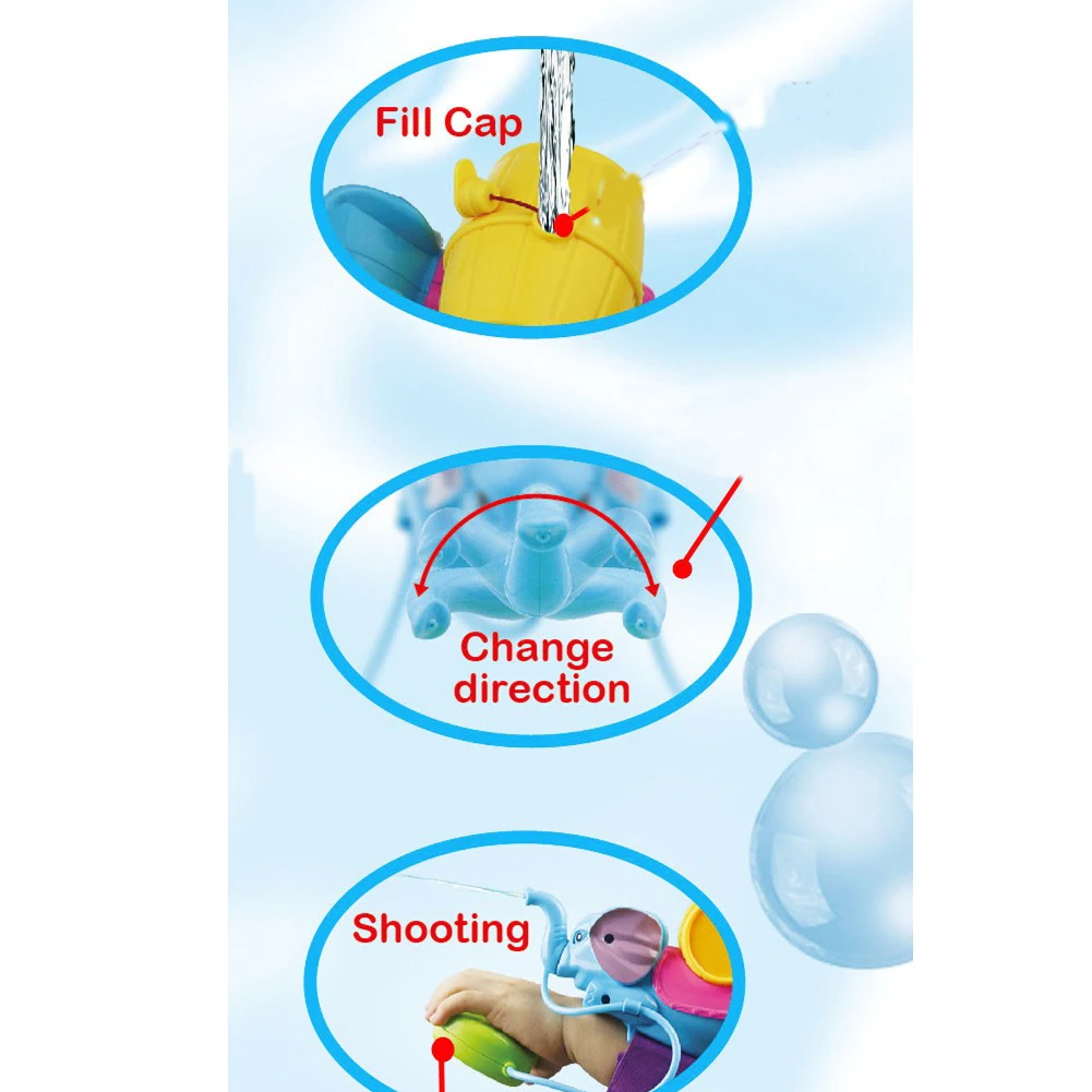 Симпатичный, в форме слона водяной пистолет жаркое лето водный плавательный матрас игрушка наручный ремень игрушечный пистолет детская игрушка для купания
