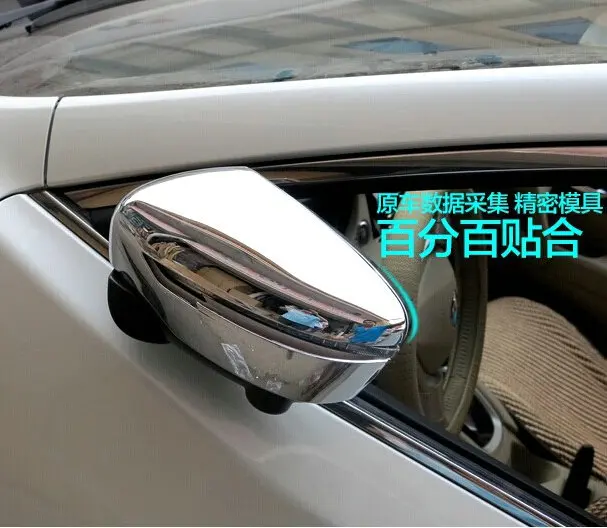 Captivating Qashqai Auto Folding Door Mirror Ideas - Exterior ideas ... Captivating Qashqai Auto Folding Door Mirror Ideas - Exterior ideas ...