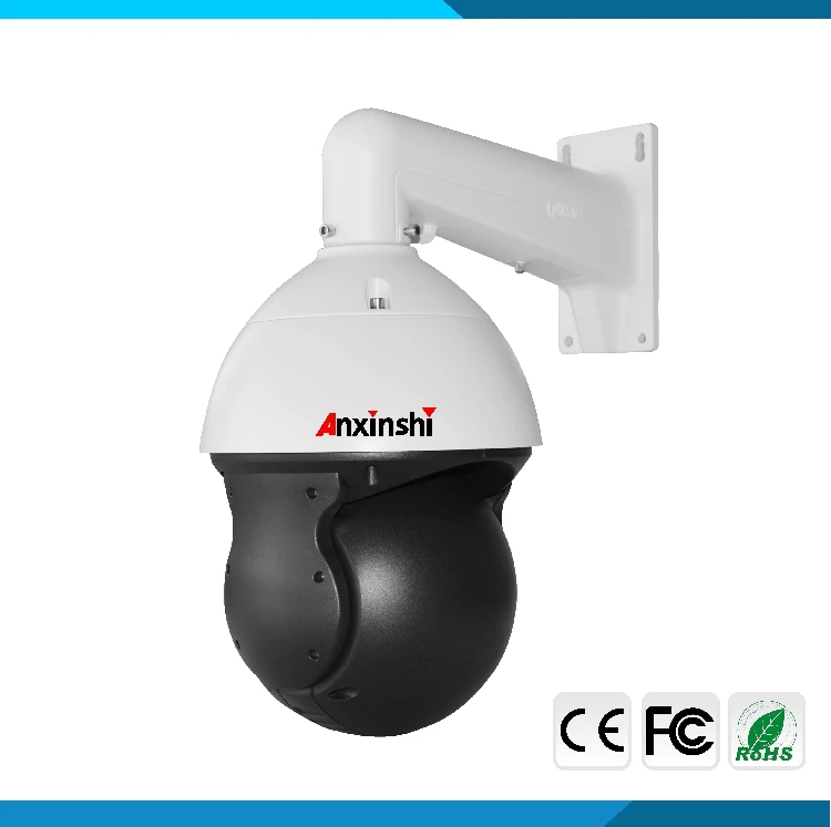  H.265 2K IMX335 COMS smart IR IP PTZ Camera 300M night verison IR-CUT Super low illumination ONVIF 