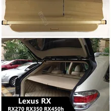 Задний багажник Грузовой Обложка для Lexus RX270 RX350 RX450h 2008 09 10 2011 2012 2013 Высокое качество безопасности аксессуары для щита