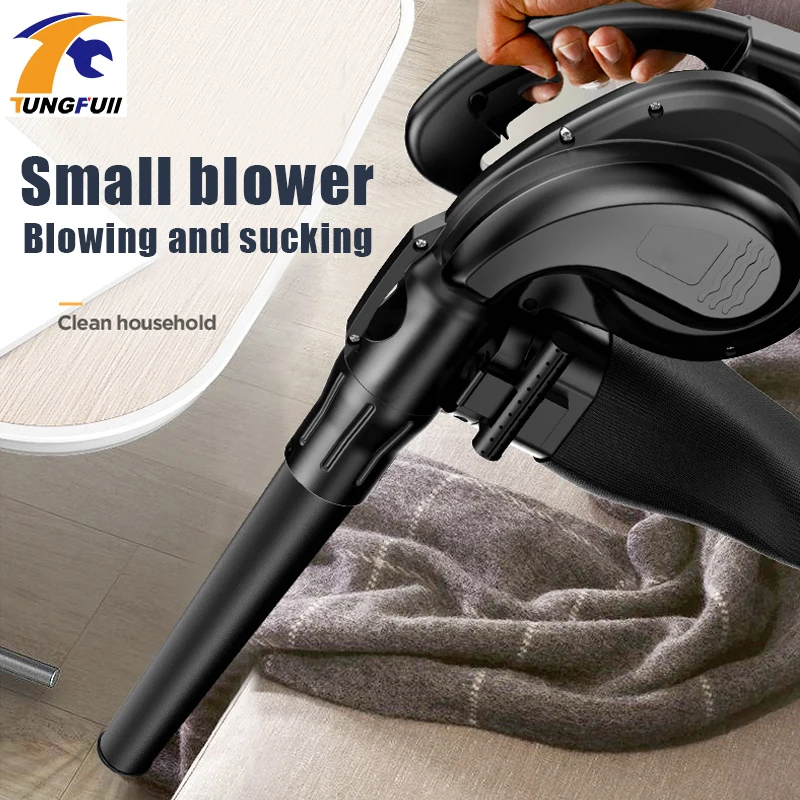 

4 Style 1000W 220V 6-Speed High Efficiency Electric Air Blower Vacuum Cleaner Blowing Dust collecting Computer Cleaner Dust