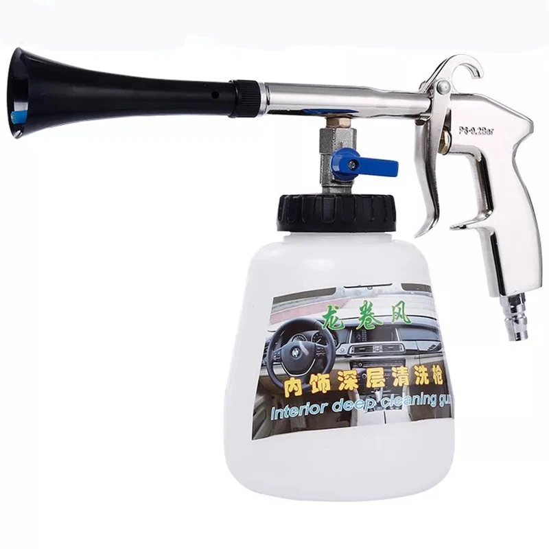 

1 set High Pressure Tornado Car Cleaning Tool Air Pulse Interior Exterior Cleaning Tool Spray Gun 225*130mm With Brush