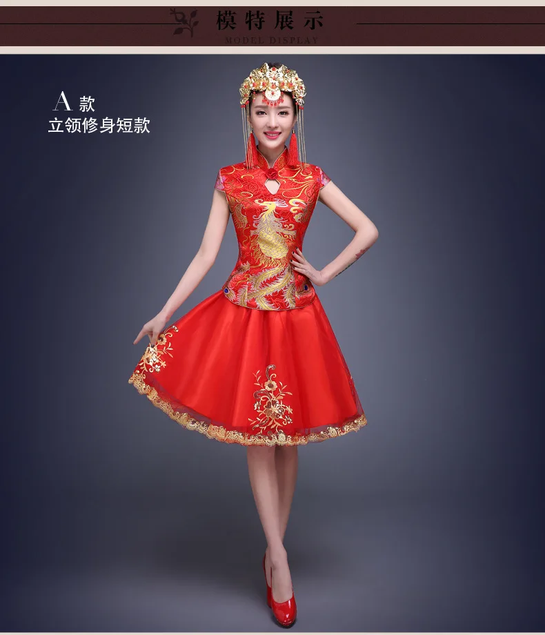 Новый 2018 невесты свадебное платье Чонсам красный китайское традиционное платье леди Феникс Вечеринка Qipao платья 90