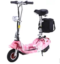 24v12Ah250w TJ-XZ-003- mini folding electric bike