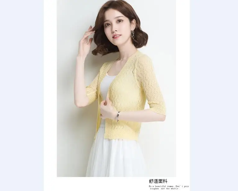 QQ20180809110045