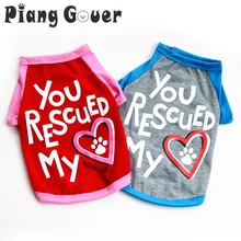 Футболка с короткими рукавами и надписью «маленькая собака»; красная рубашка; сезон весна-лето; одежда для домашних животных с сердцем