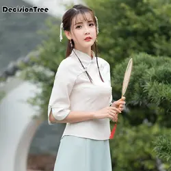 Новинка 2019 года; оптовая продажа; Китайский народный танец Национальный танцевальный костюм парчи Женская Классический в стиле ханьфу