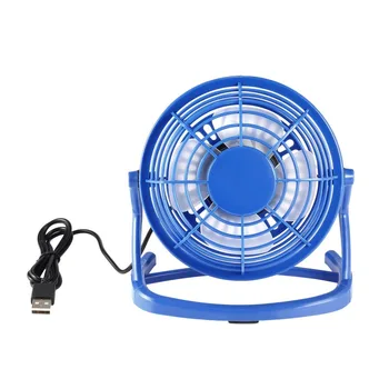 

Portable DC 5V Small Desk USB 4 Blades Cooler Cooling Fan USB Mini Fans Operation Super Mute Silent PC / Laptop / Notebook