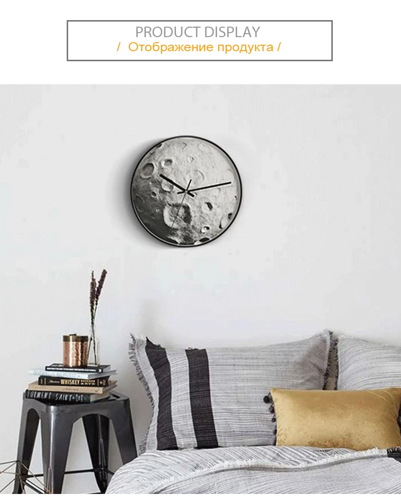 Wall Watch  (10)