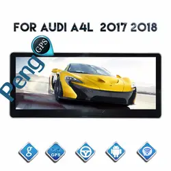 10,25 дюймов 4 ядра CD dvd-плеер 2 Din Android Системы радио автомобиль AUDI A4L 2017 2018 gps навигации Авторадио головного устройства WI-FI