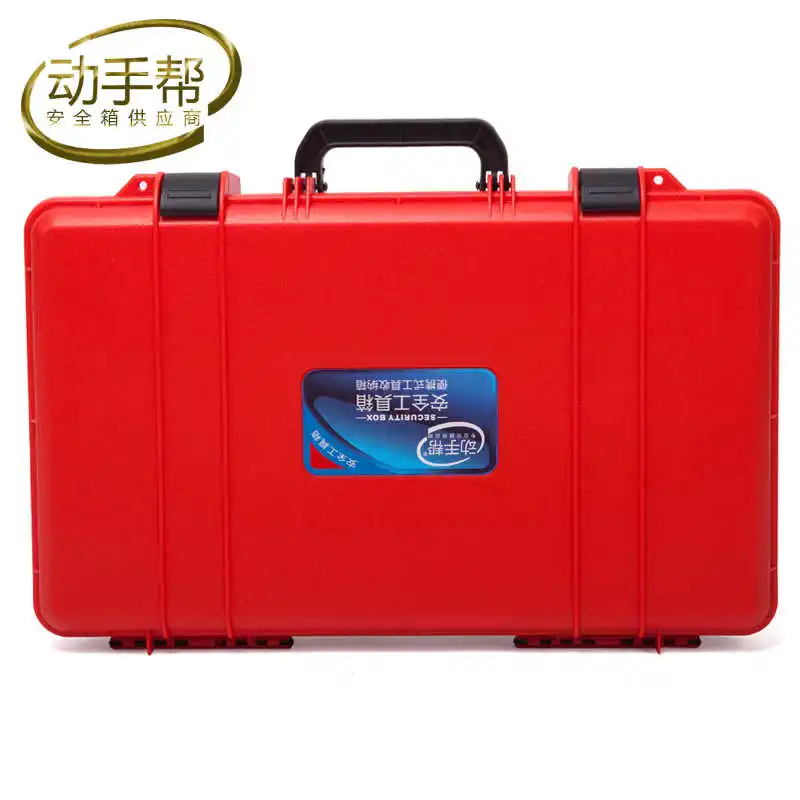 

Tool case toolbox kit suitcase Portable toolkit Impact resistant sealed case security equipment box Hardware kit bin